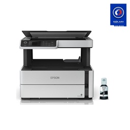 [C11CH43303] IMPRESORA MULTIFUNCION EPSON M2170 MONOCROMATICA CON SISTEMA CONTINUO